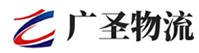 深圳到留坝县物流公司